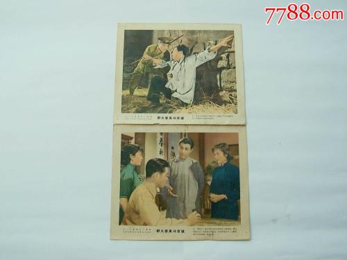马尔波罗学院文凭毕业证怎么购买